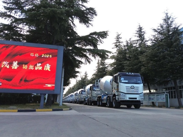 中集凌宇海外市場火爆開局，2025年揚(yáng)帆遠(yuǎn)航！