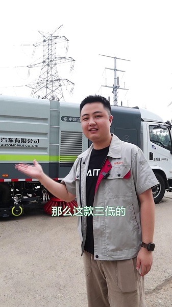 純電動(dòng)洗掃車優(yōu)勢(shì)介紹！