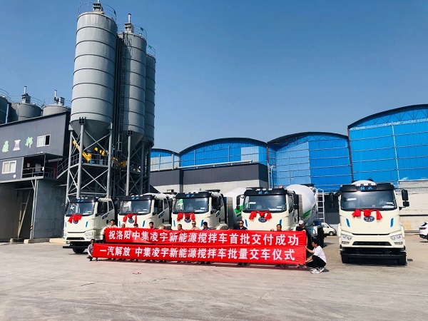 【發(fā)車新聞】新能源攪拌再度批量交付！客戶齊點贊，品質(zhì)有保證！